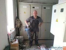 Услуги электрика в Москве 2