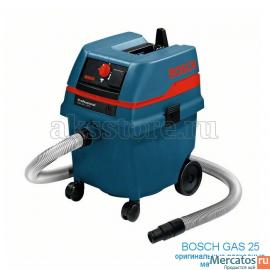 Синтетические мешки - пылесборники для пылесоса Bosch GAS 25 (5  2