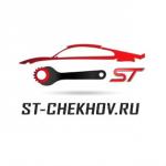 Выкуп, обмен, продажа авто за наличные или в кредит