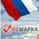Переводим с словенского языка на русский язык