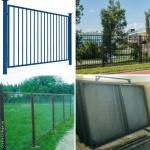 Продам секции для забора