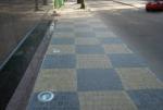 Тротуарная плитка