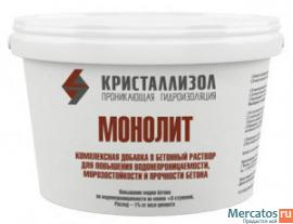 Добавка стяжки и бетон!