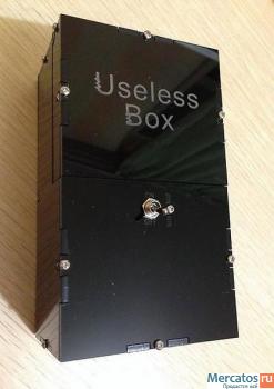 Бесполезная коробка (Useless Box) 2