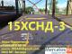 лист 15ХСНД ГОСТ 6713 Мостостироение Гост 19281-89 металлоконстр