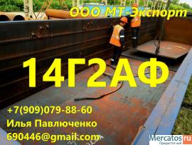 Лист 10ХСНД ГОСТ 6713 Мостостироение Гост 19281-89 металлоконстр 7