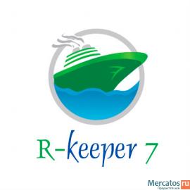 Установка и обслуживание Store House 3-4, R-Keep