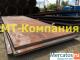 Предлагаем сталь 16г2аф