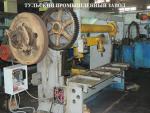 Специалисты нашего завода выполнят качественный капитальный ремо