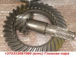 Sprinter 412D- 2.9 завыл,загудел редуктор? Главная передача 35/8