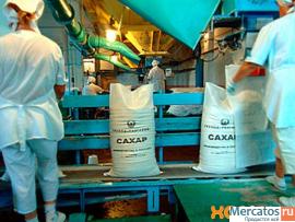 Сахарный завод реализует сахар ГОСТ 21-94