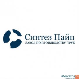 ПНД трубы и фитинги, производство и продажа - Синтез Пайп