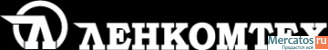 Ленкомтех