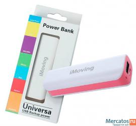 Продам портативное зарядное устройство Power Bank iMoving