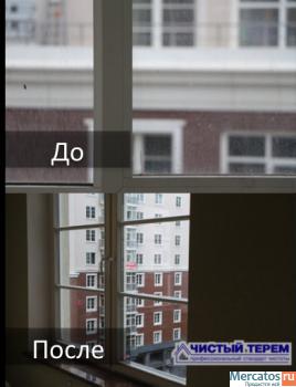 Тщательная уборка после строительства, ремонта или замены окон. 6