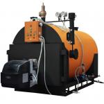 Куплю паровые котлы-парогенераторы твердожидкотопливные РИ-1л,РИ