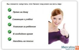 Для мамочек,папочек,бабушек и дедушек