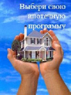 Тесновато?