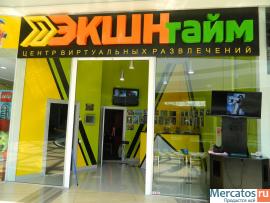 Аттракцион Стационарный XD-кинотеатр на 8 мест и Лазерный Лабири
