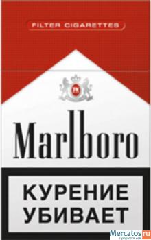 Сигареты оптом в Москве по низким ценам ВИНСТОН ПРИМА БТ РАДОПИ