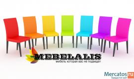 Интернет-магазин "MebelAlis". Офисная мебель. Офисные кресла и с