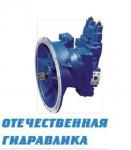Гидронасос Bosch Rexroth A8VO 55, 80, 107, 140, 200, 225