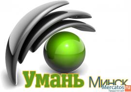 Трубы б/у сталь металл