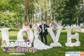 Не решили, делать ли объёмные буквы своими руками или заказать? 4