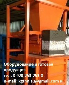 Производство блоков - полная комплектация оборудования 3