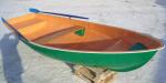 Купить лодку Victory 410