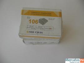 Зажим безвинтовой АБК-Сила 6х(0.75-2.5), аналог Wago 773-106 2