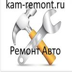Ремонт автоэлектрики и электроники