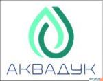Сеть магазинов сантехники "Аквадук" - центр лучших цен!