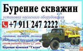 Ремонт и чистка скважин в Ленинградской области