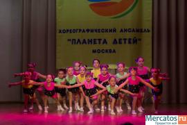 Образцовый хореографический ансамбль "Планета детей" ЮЗАО 3
