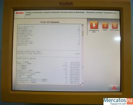 Фотокиоск KODAK Picture Maker G3 Cabinet 17 б/у, недорого 10