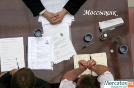 Частный детектив «Моссыщик».