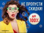 Помощь в написании студенческих работ