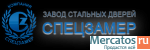 ООО "Спецзамер"