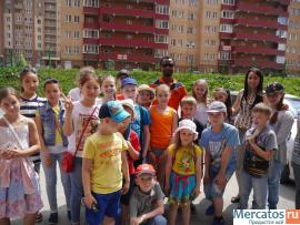 Языковая площадка