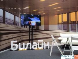 Прокат мультимедийного оборудования.Техническое оснащение меропр 2