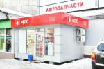 Торговый павильон изготовление 3D проект бесплатно