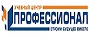 Учебный центр "Профессионал"
