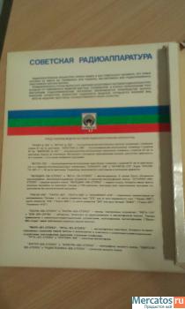 Советские наборы спичек 3
