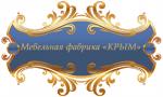 Мебельная фабрика «Крым»