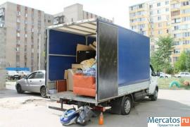 Квартирный переезд. Перевозка мебели. Услуги грузчиков. Офисный 4