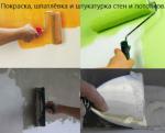 Ремонт квартир, комнат и помещений.