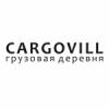 Cargovill service