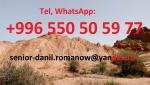 Voyages au Kyrgyzstan, guide, tourism, excursions, balades aux m