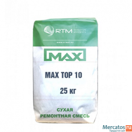 Мax Top 10. Сухая смесь для устройства тонкослойного высокопрочн